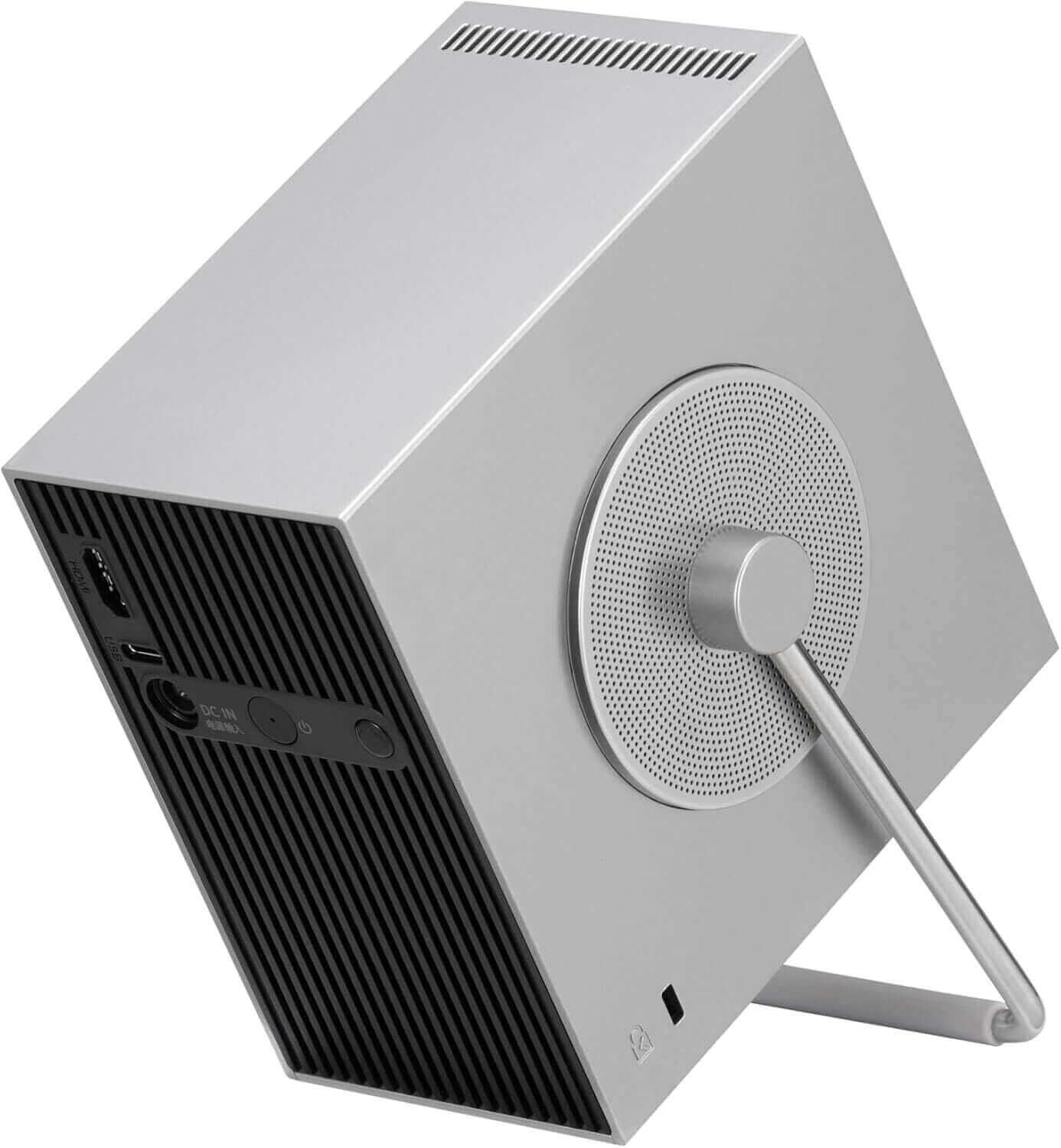 LG HU710PB CineBeam Q 4K projector showing sleek design and connectivity options.