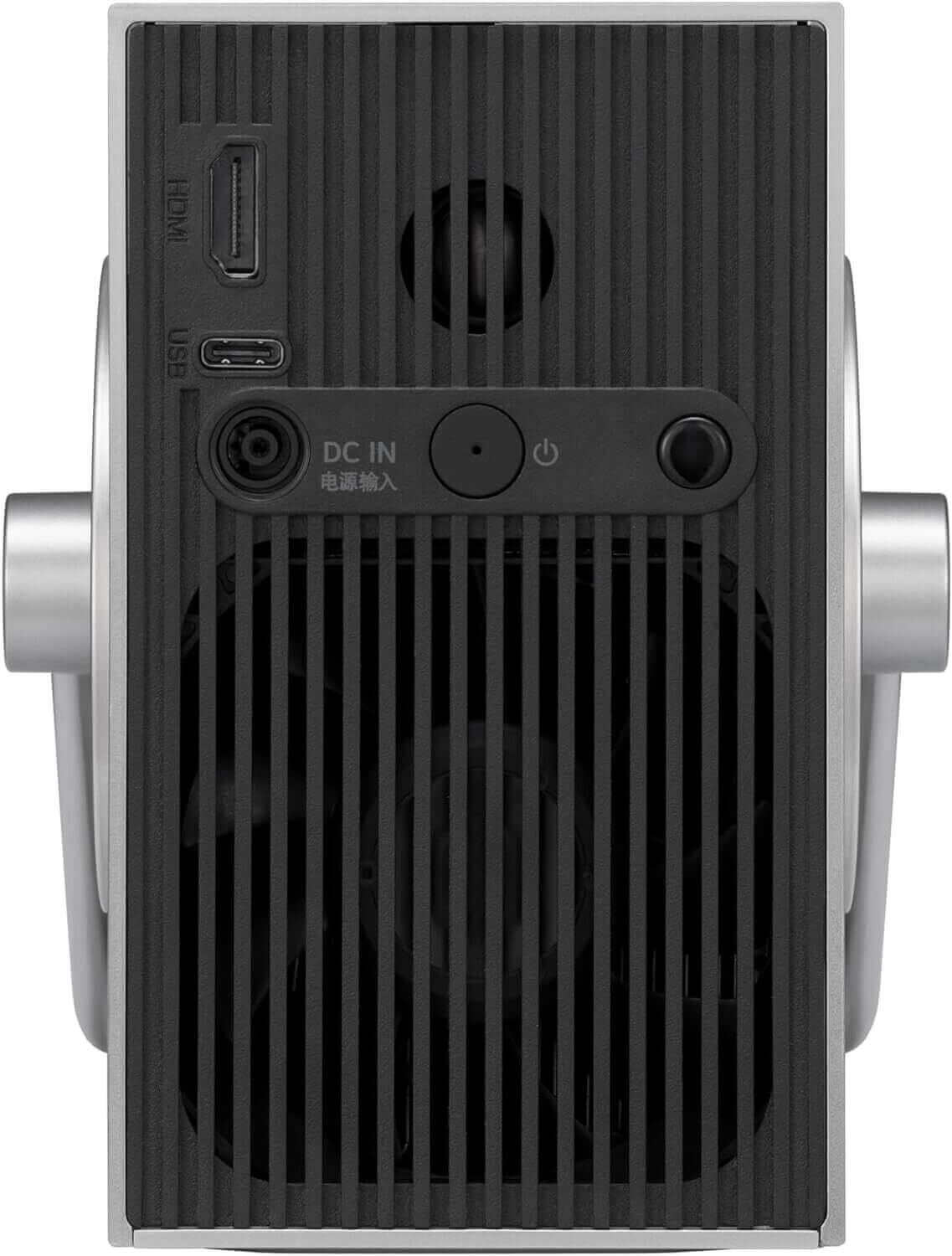 Rear view of LG HU710PB CineBeam Q HD projector showing ports and cooling system.