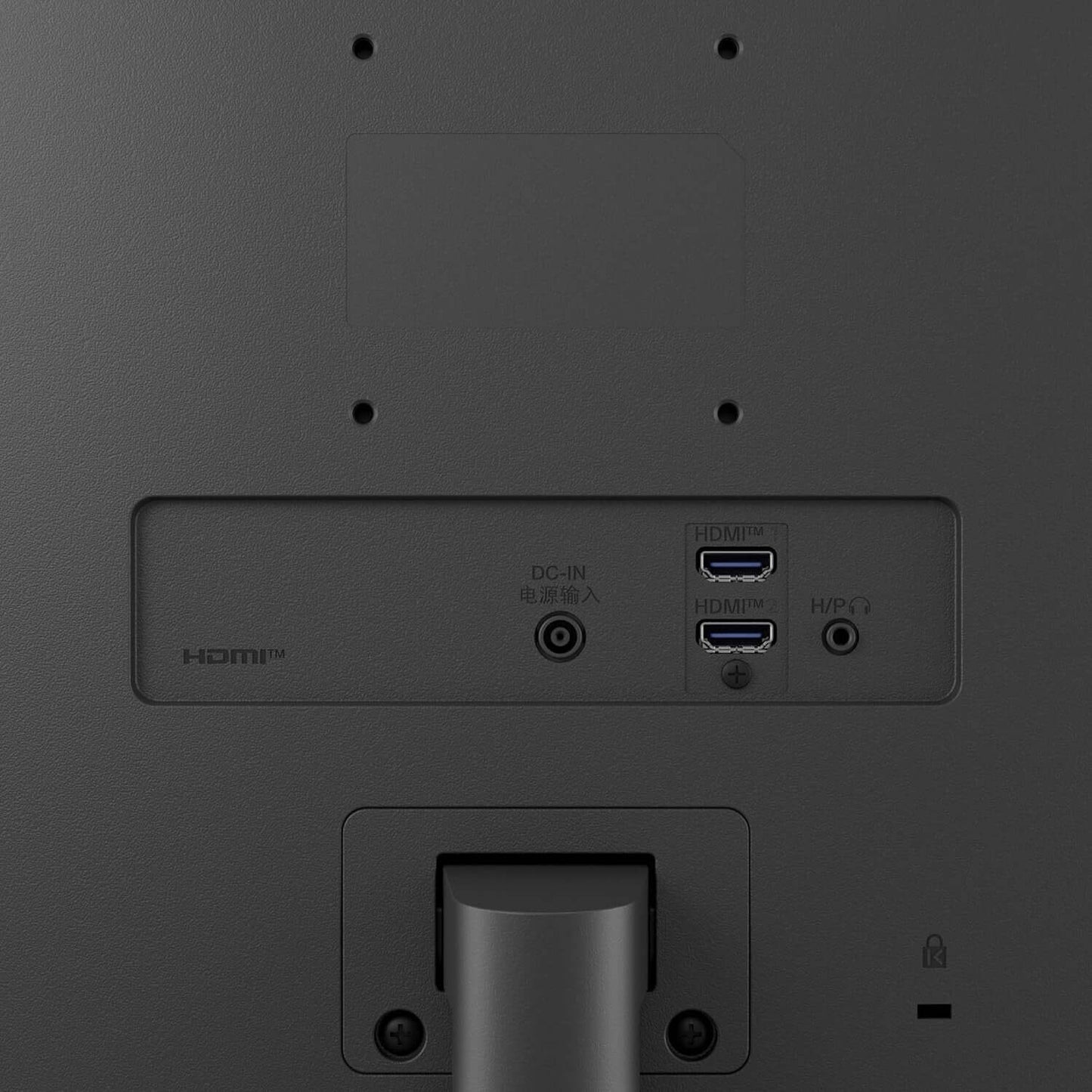 LG 24MS550 24" IPS LED MONITOR 1080P 250 cd/m² 1000:1 5MS 100Hz back panel showing HDMI and DC-IN ports.