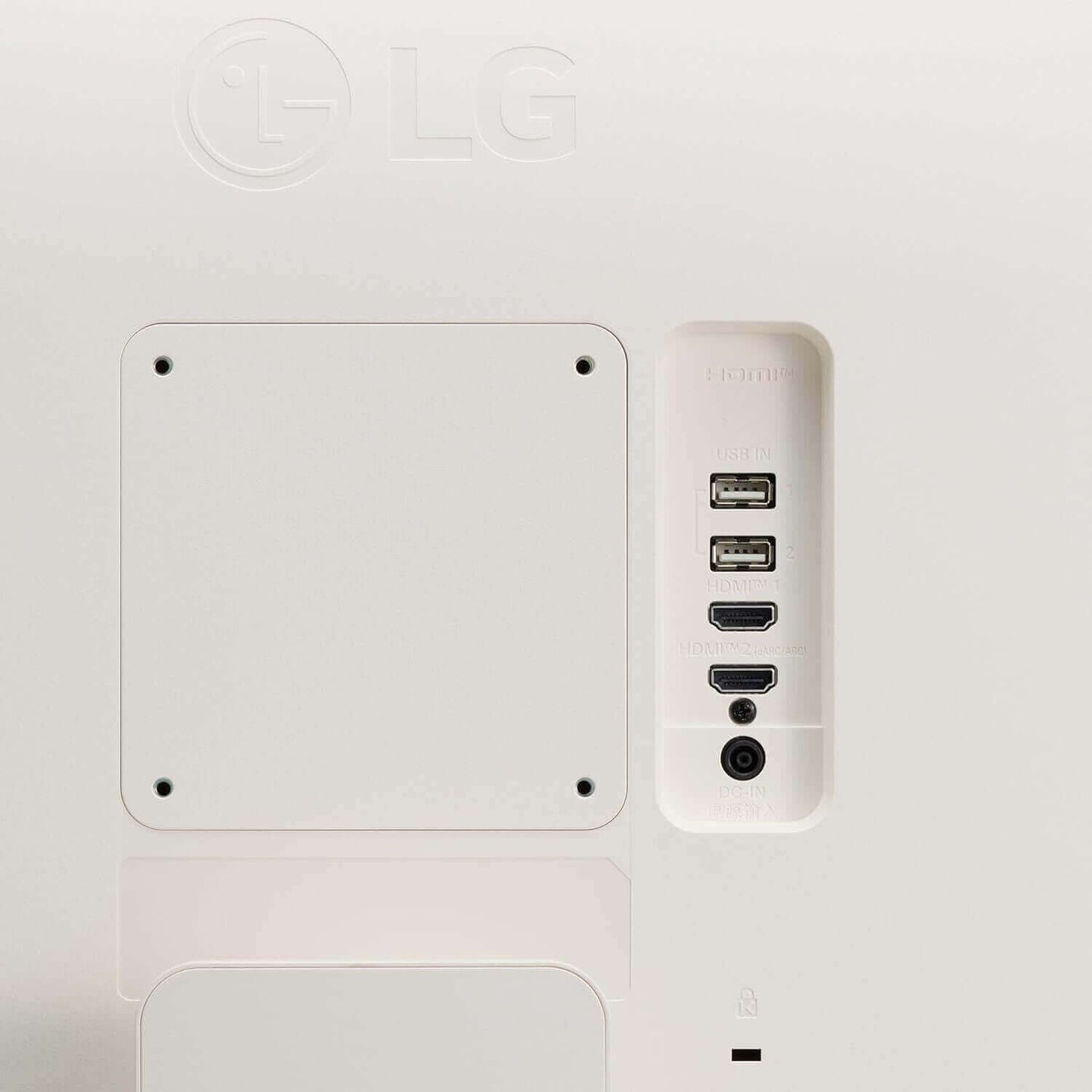 Rear view of LG MYVIEW 27SR50F-W monitor showing HDMI and USB ports on white panel.