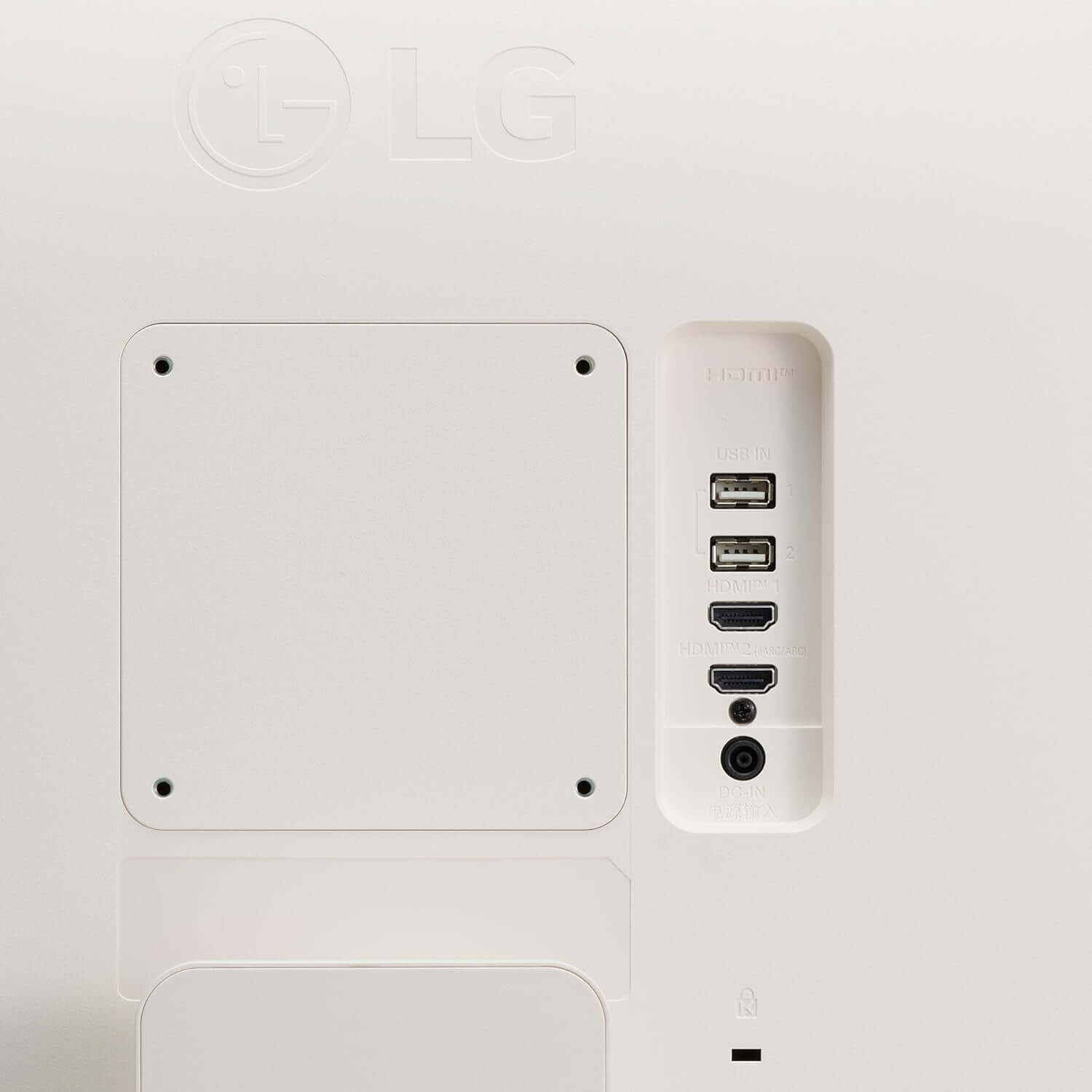 LG 32SR50F-W 32" MONITOR MYVIEW SMART FULL HD HDR 1080P IPS WHITE 5MS HDMI USB back ports detail